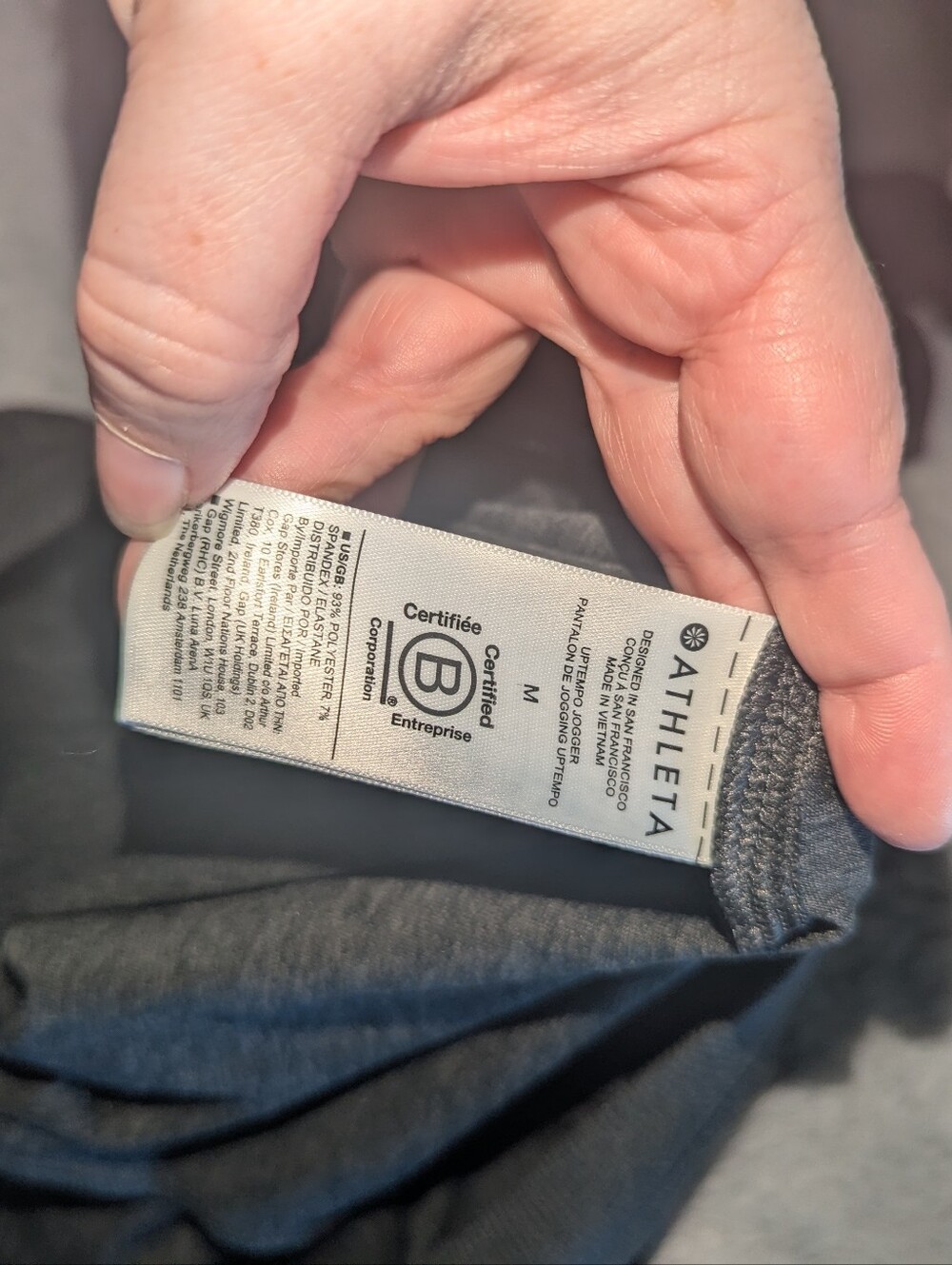 M Athleta Uptempo Joggers in Charcoal Grey - Picture 5 of 5